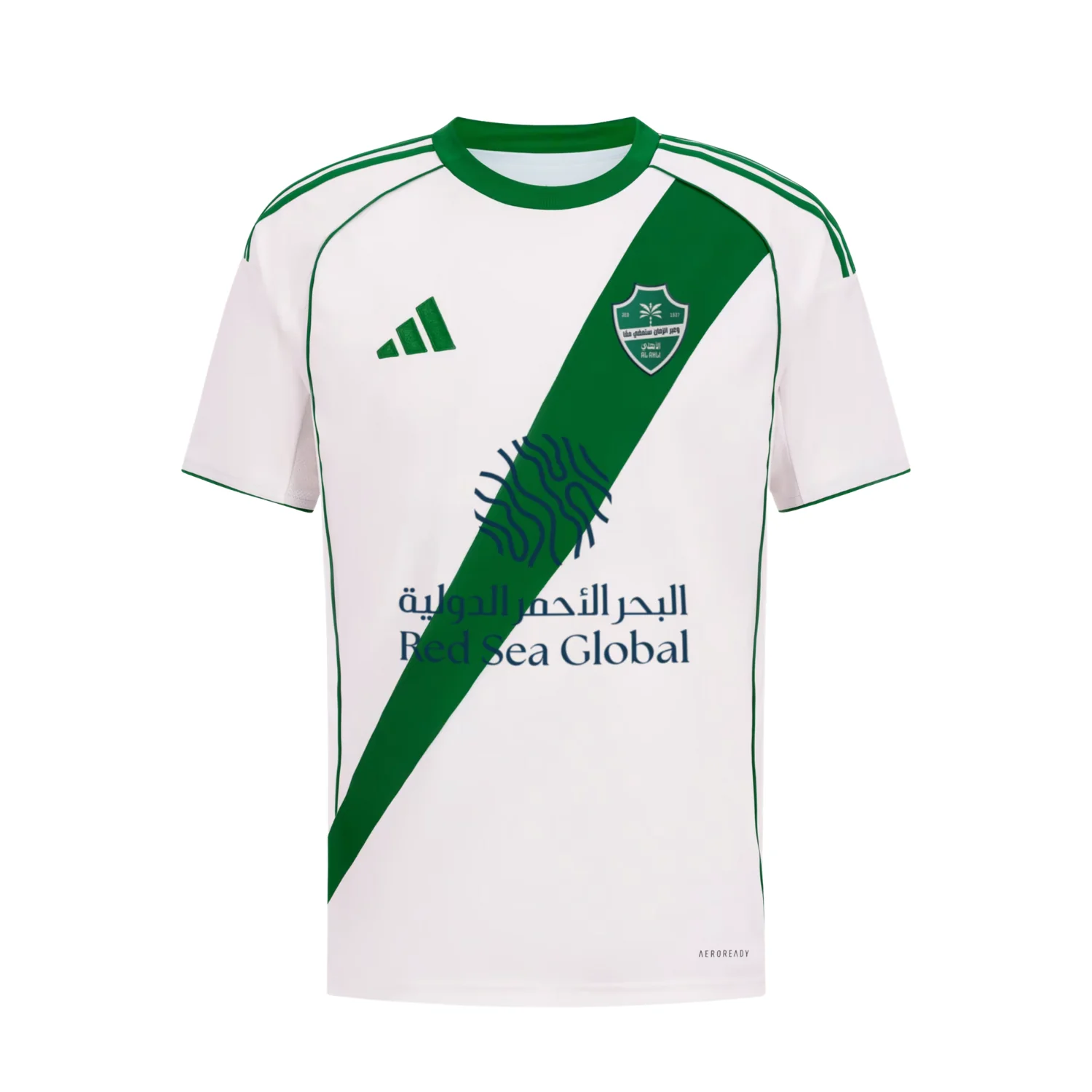 Al Ahli FC Stadium Away Shirt 25/26