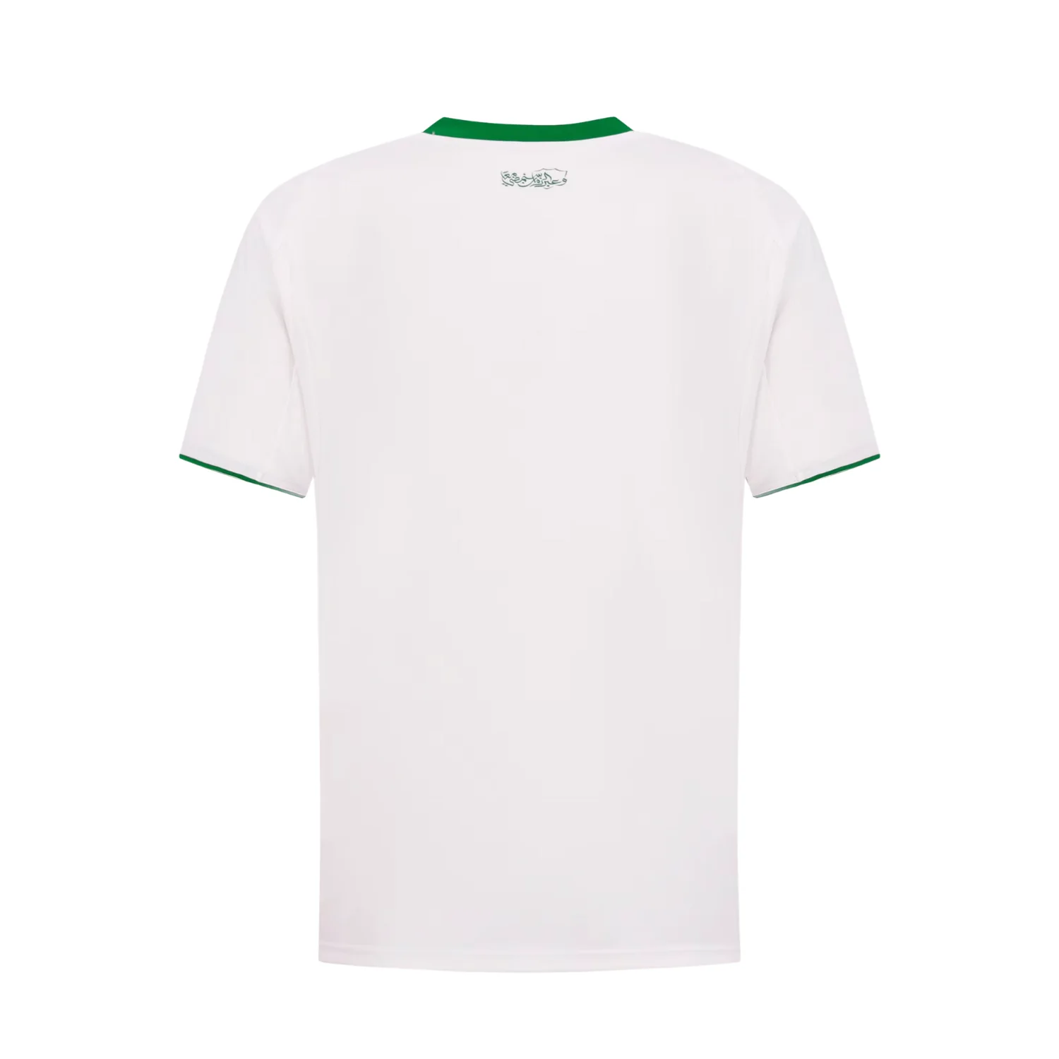 Al Ahli FC Stadium Away Shirt 25/26 - Image 2