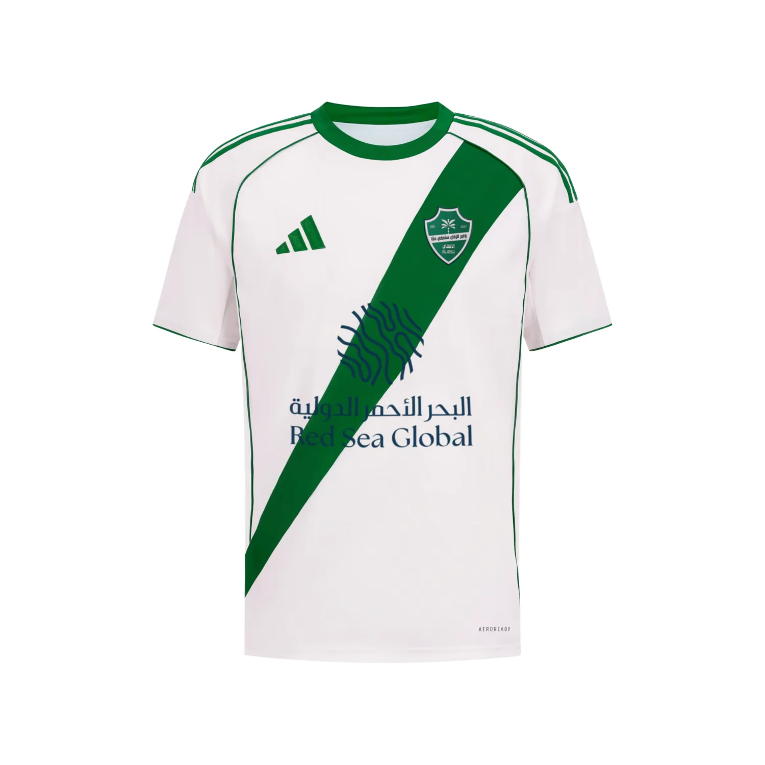 Al Ahli FC Youth Away Shirt 25/26
