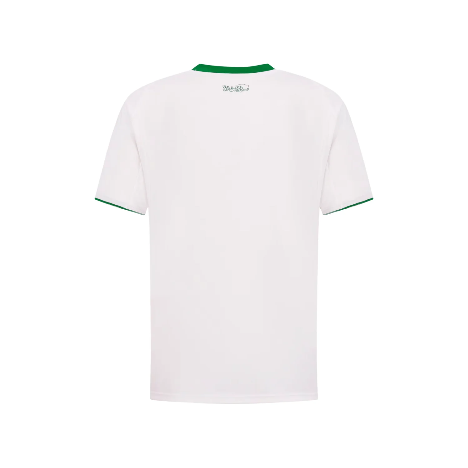 Al Ahli FC Youth Away Shirt 25/26 - Image 2