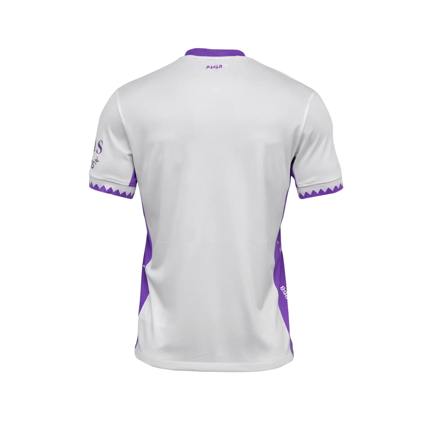 Al Ain Stadium Away Shirt 25/26 - Image 2