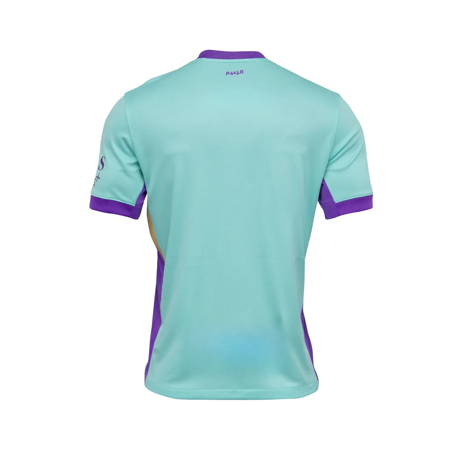Al Ain Stadium Third Shirt 25/26 - Image 2