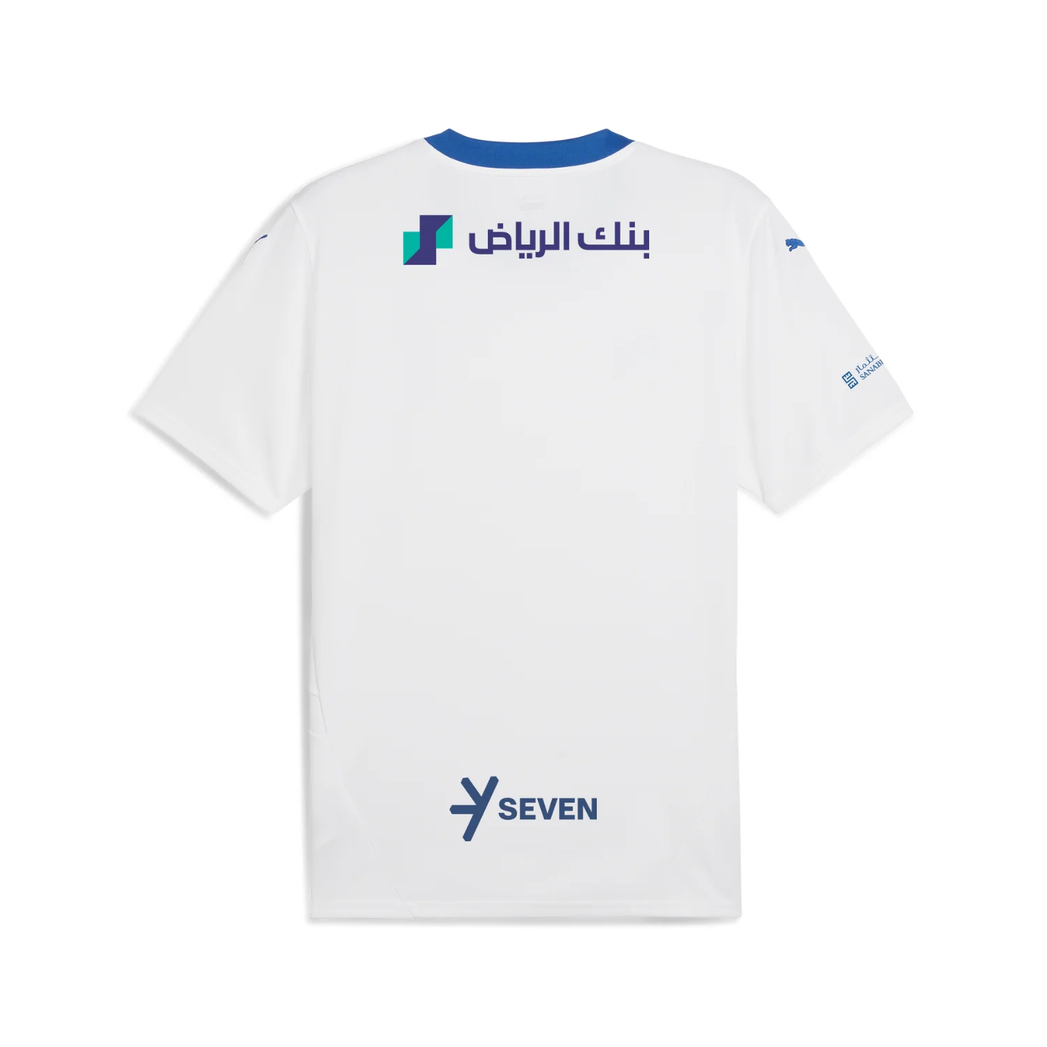 Al Hilal Authentic Away Shirt 24/25 - Image 2