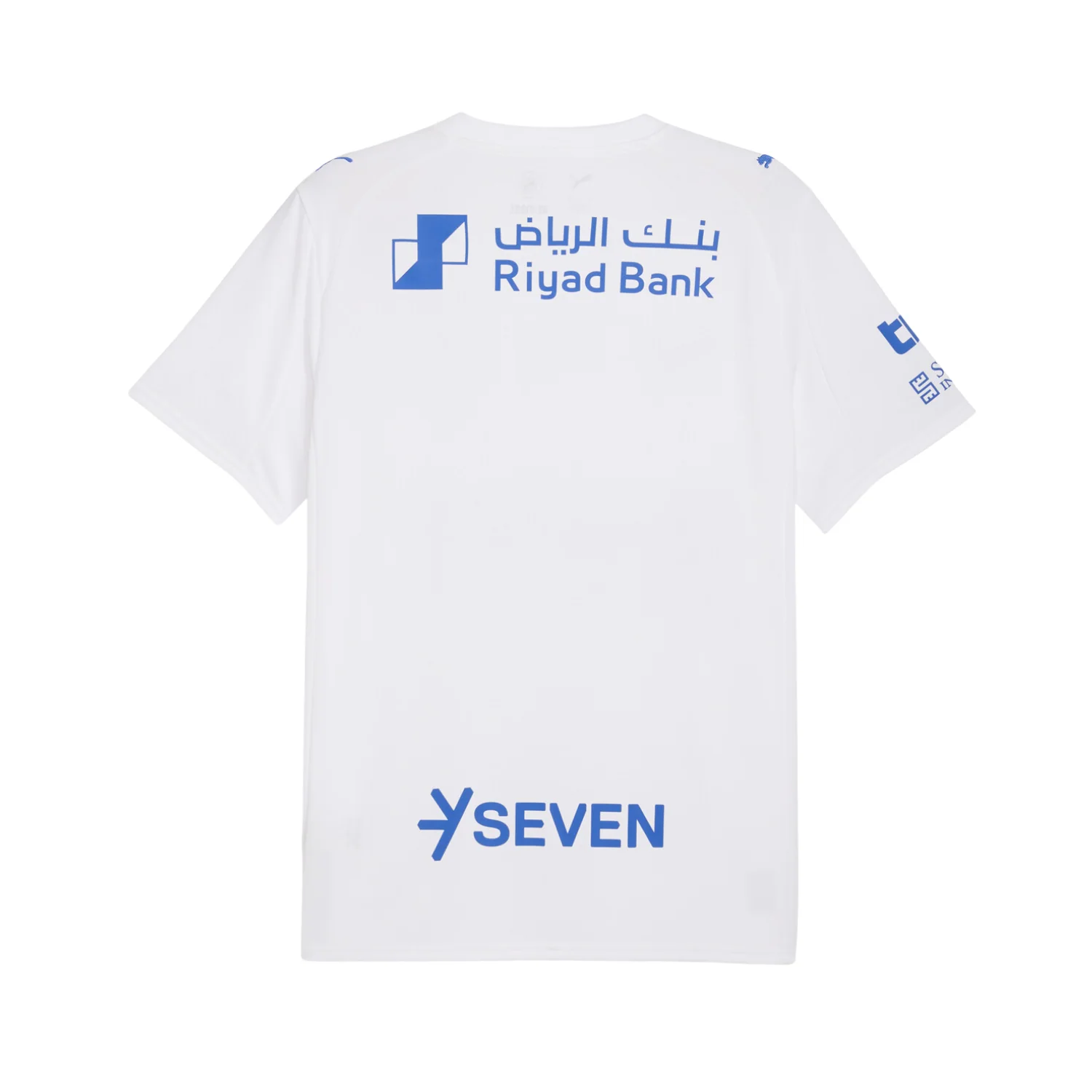 Al Hilal Stadium Away Shirt 25/26 - Image 2
