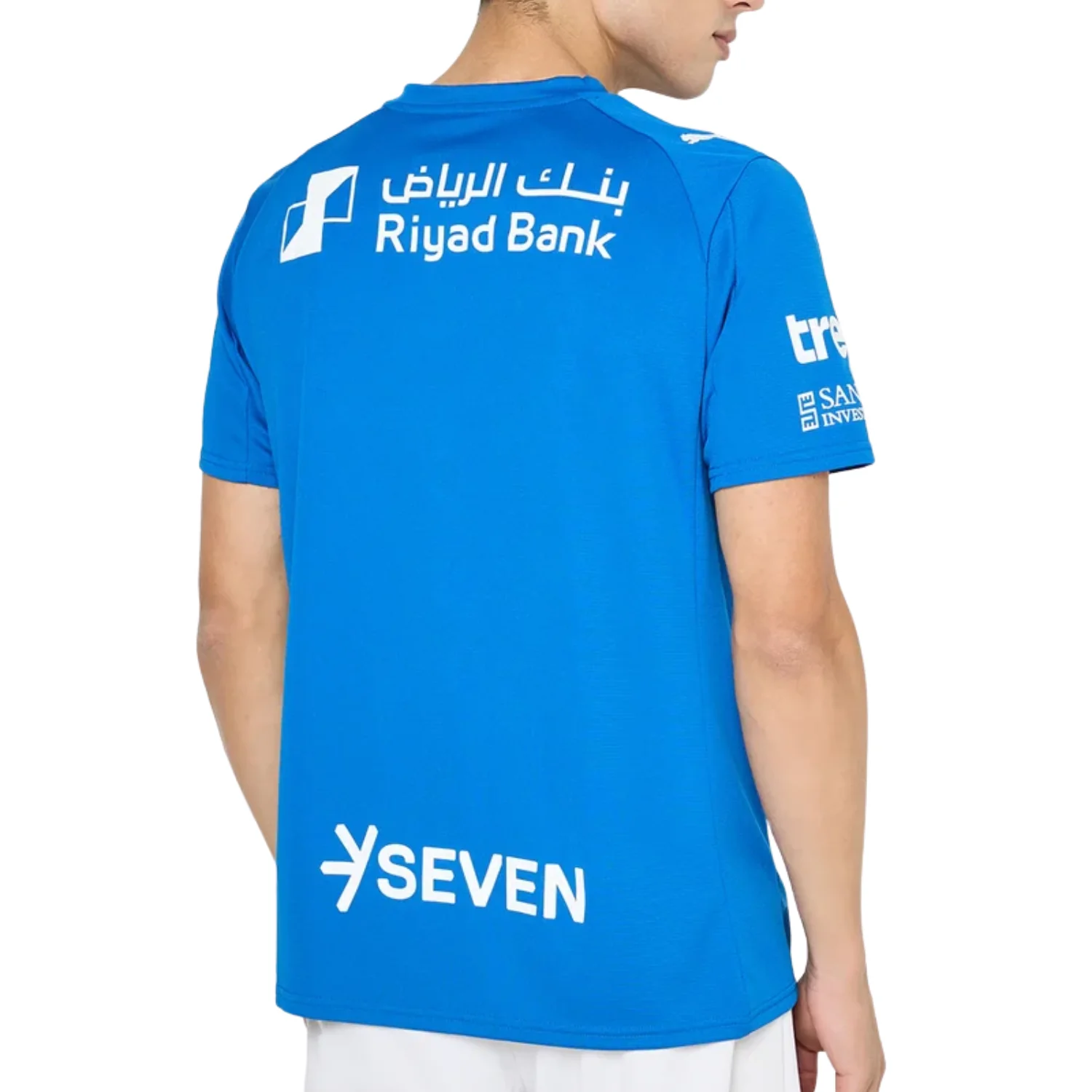 Al Hilal Stadium Home Shirt 25/26 - Image 2