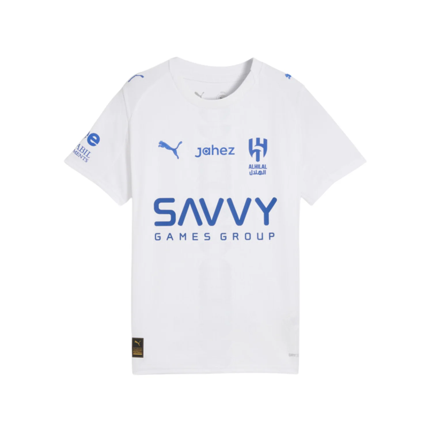 Al Hilal Youth Away Shirt 25/26