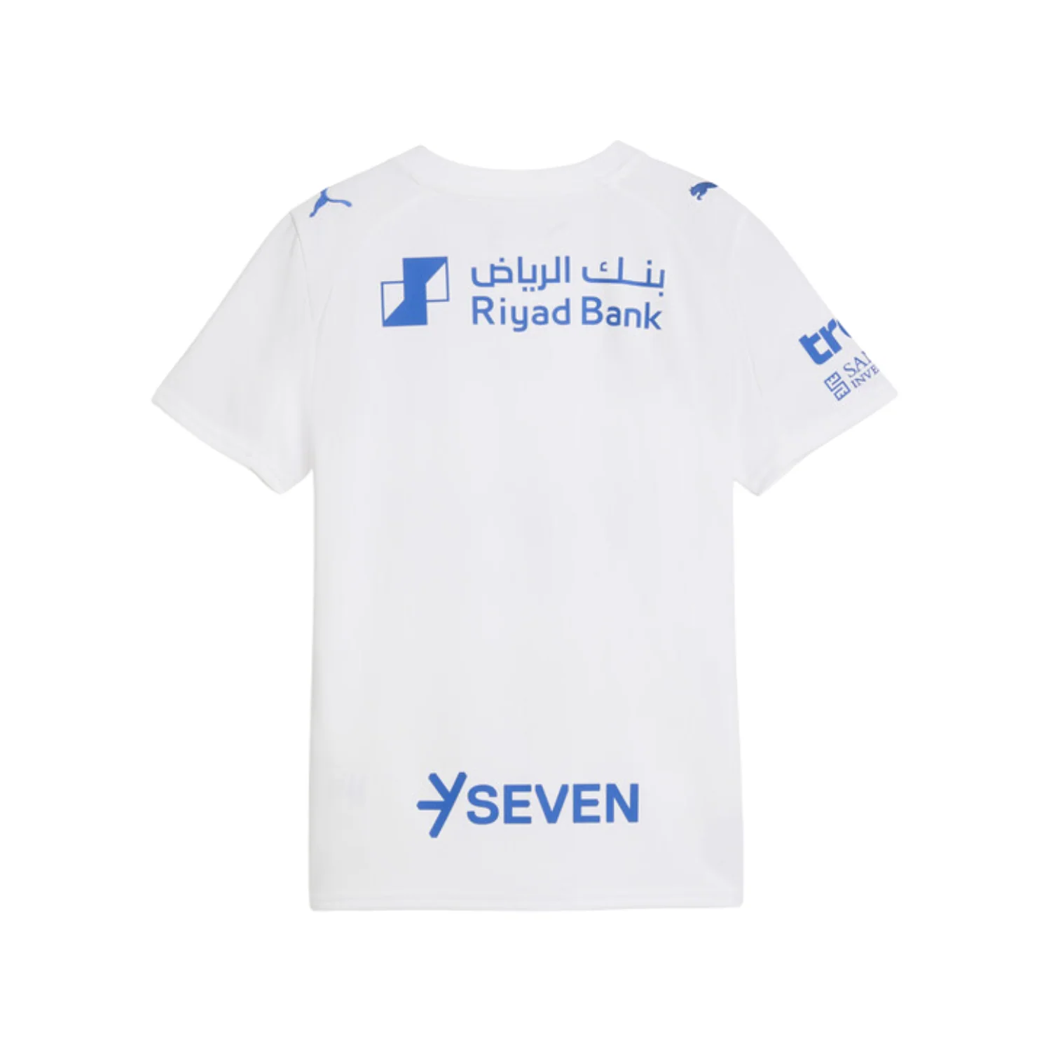 Al Hilal Youth Away Shirt 25/26 - Image 2