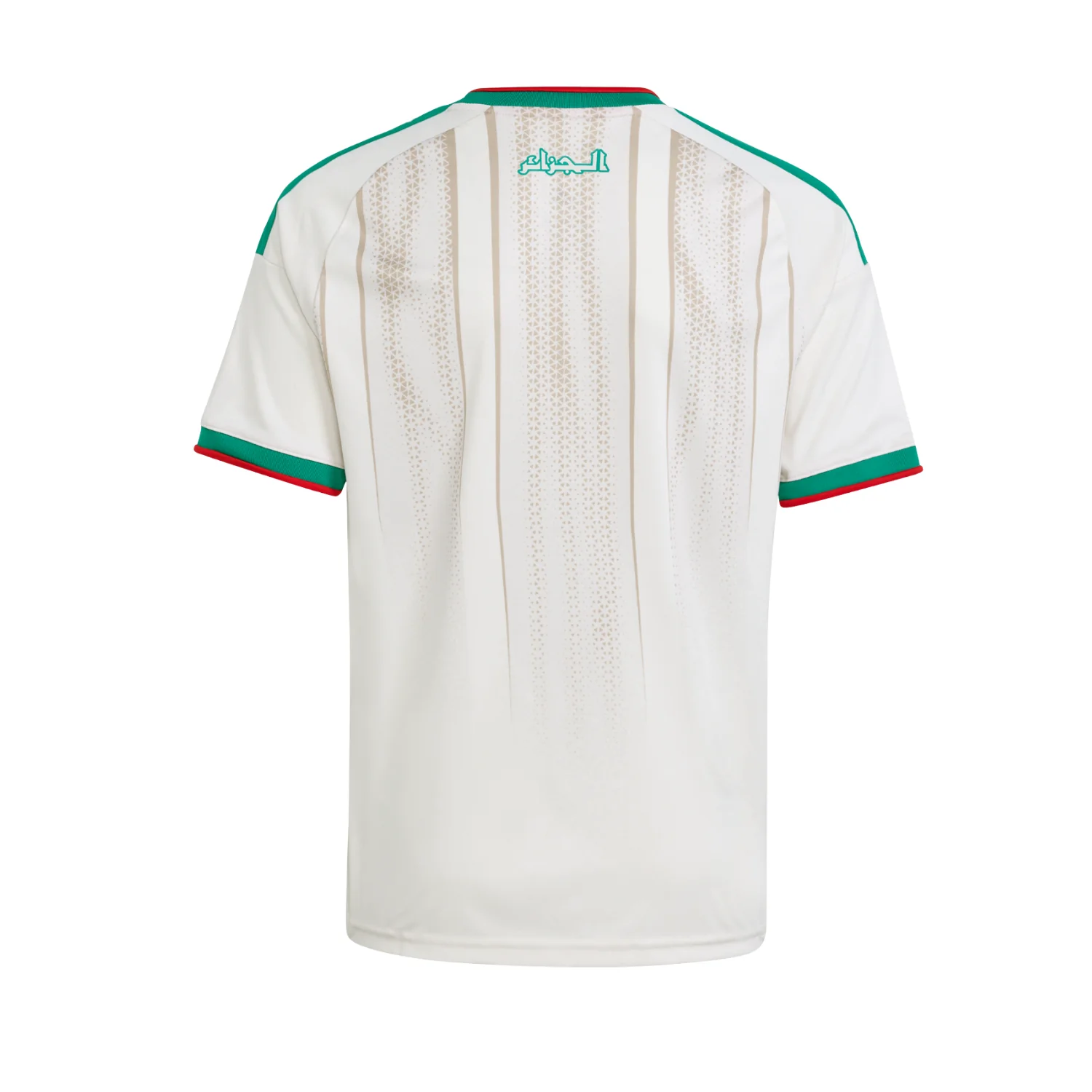 Algeria Youth Home Shirt 26 - Image 2