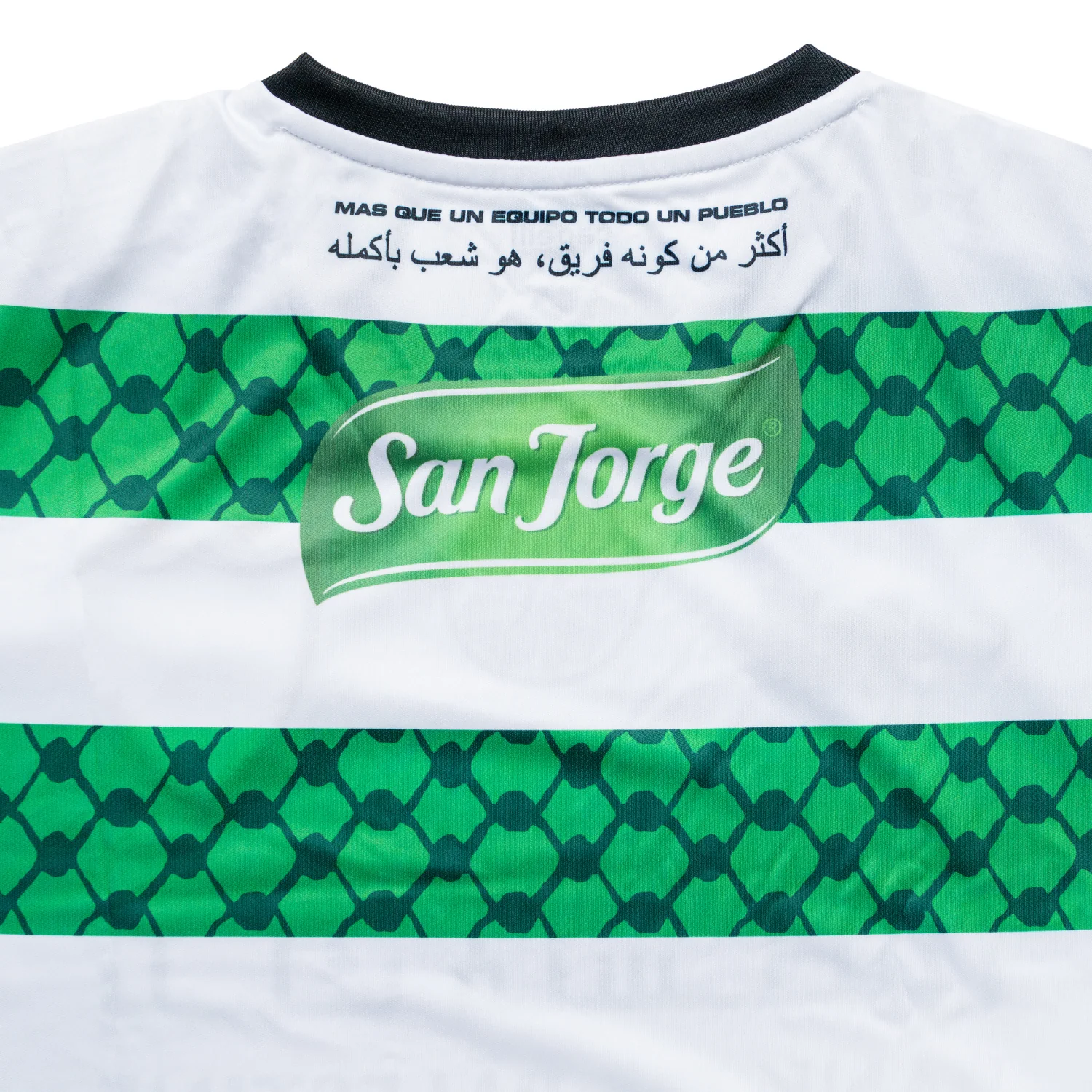 Club Deportivo Palestino Third Jersey 24/25 - Image 3