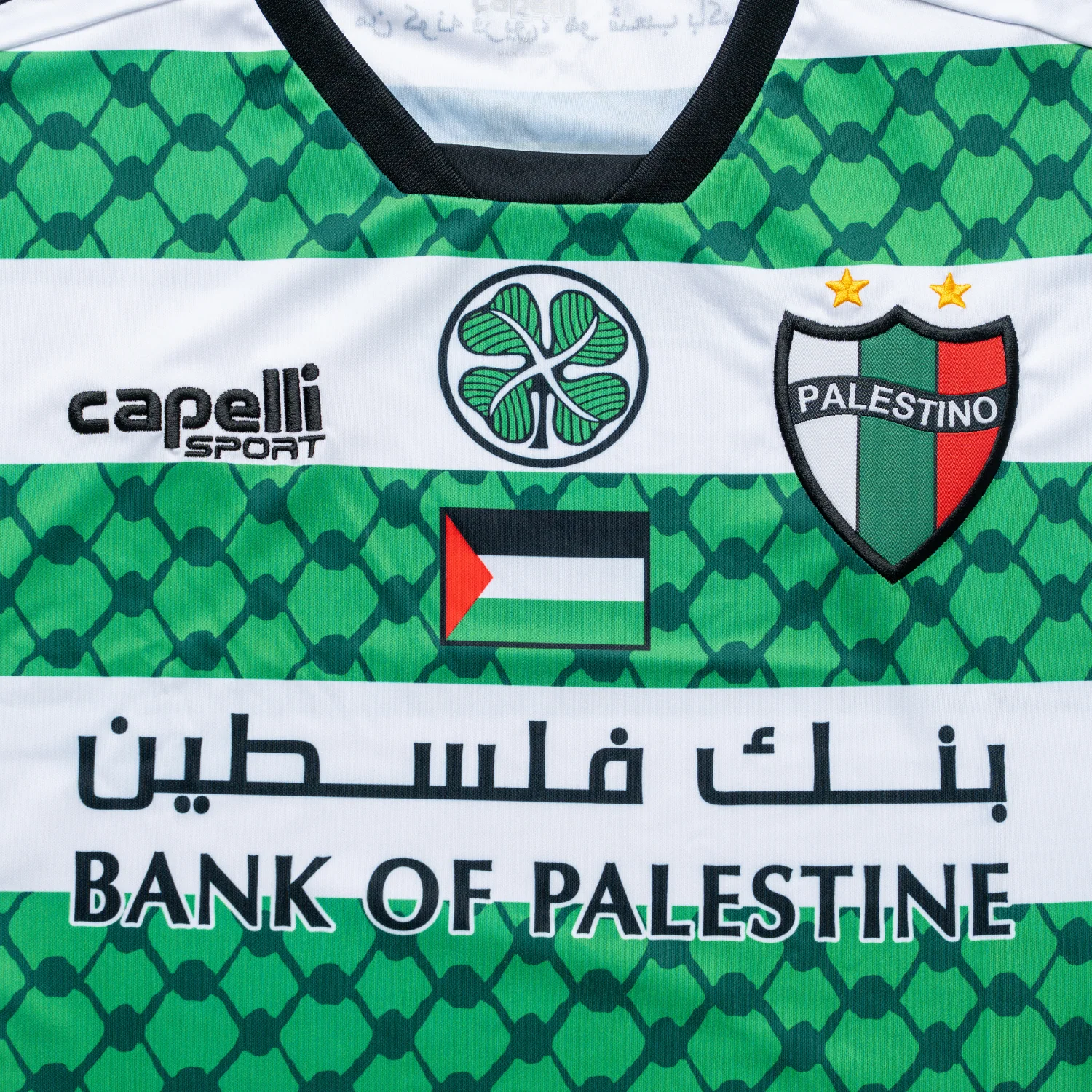 Club Deportivo Palestino Third Jersey 24/25 - Image 4