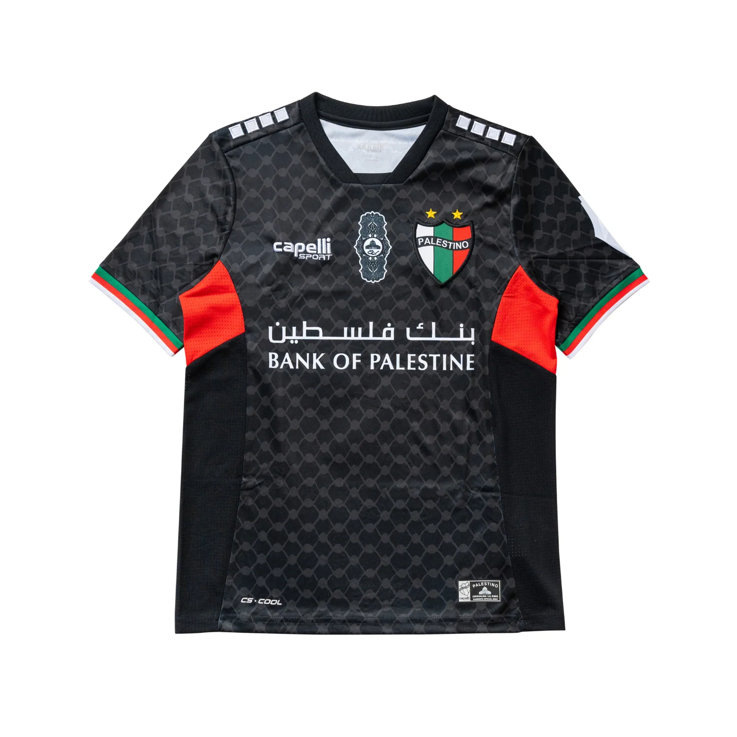 Club Deportivo Palestino Youth Away Shirt 24/25