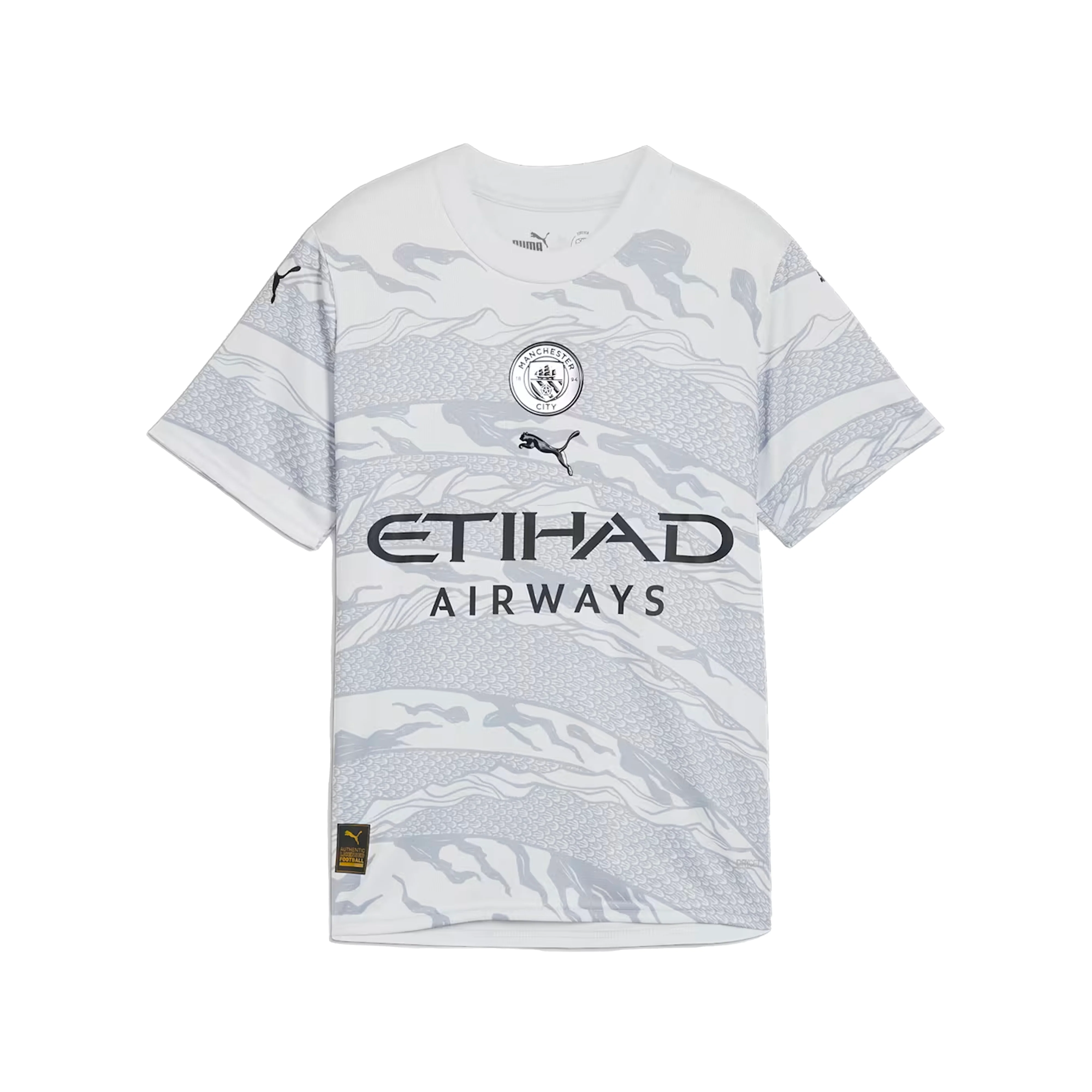 Manchester City FC Year Of the Dragon Kids Shirt 23/24