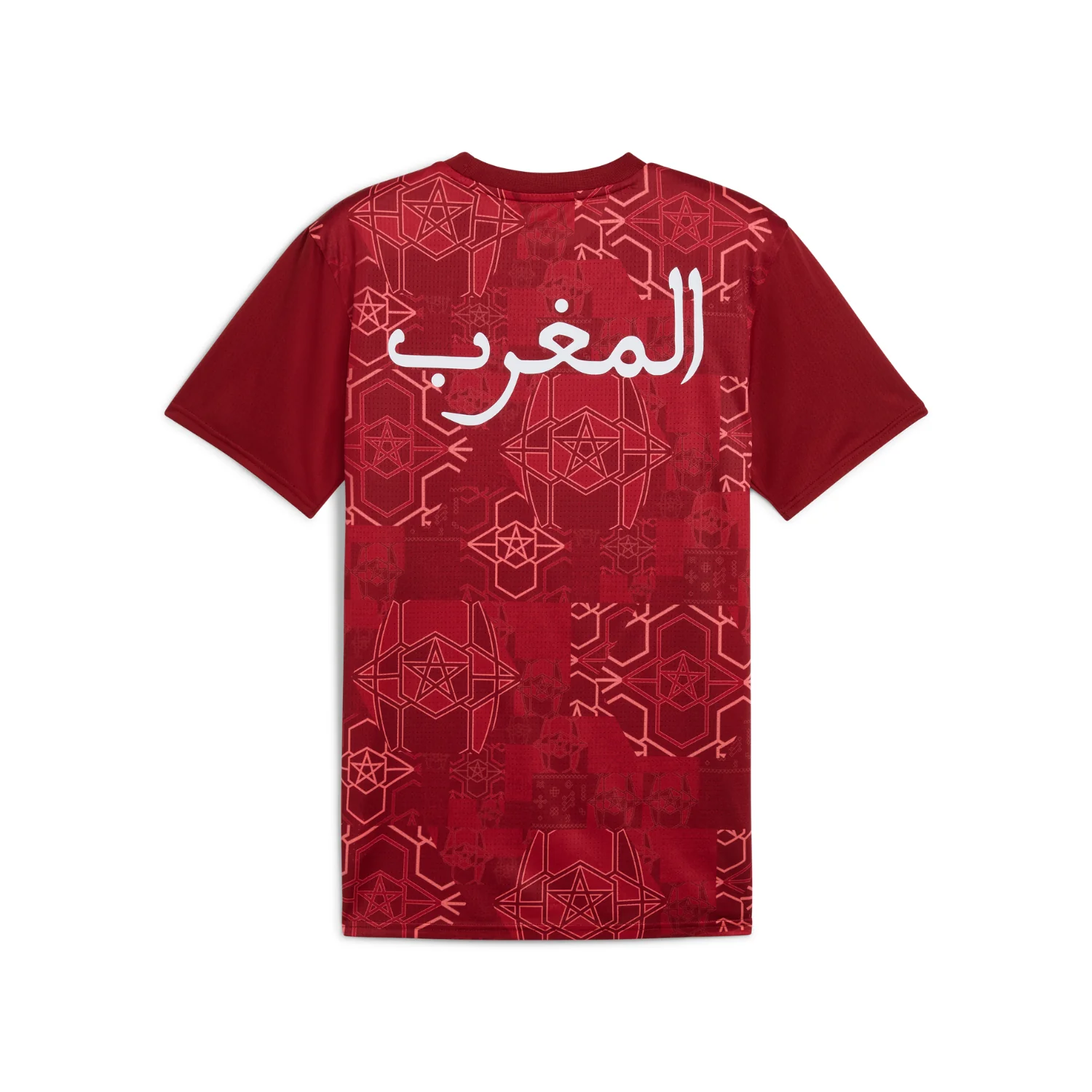 Morocco Pre-Match Shirt 25/26 - Intense Red/Archive Green - Image 2